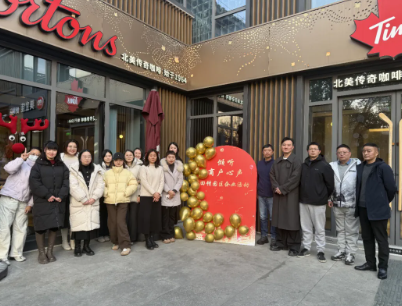 “倾听商户心声”回馈园区企业活动顺利举办！